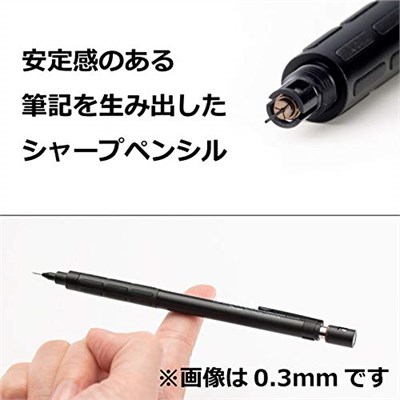 Pentel PG1009 Pentel PG1009 (0.9 mm) Mat Metal Gövdeli Teknik Çizim ve Yazı İçin Mekanik Kurşun Kalem, Orijinal Kutusunda - Bedenler: 0,9 mm, 0,5 mm, 0,7 mm