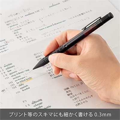 Pentel Q1003-1N Smash Mekanik Kalem, 0,01 inç (0,3 mm), Siyah