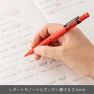 Pentel Q1005-B Mekanik Kalem Smash, 0,5 mm, Kırmızı