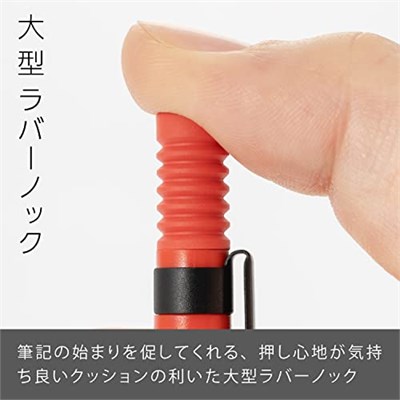 Pentel Q1005-B Mekanik Kalem Smash, 0,5 mm, Kırmızı