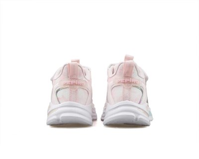Pepino 1965 Filet Pudra Unisex Çocuk Günlük Ayakkabı 1965-FILET-PUDRA Pembe - Bedenler: 31 EU