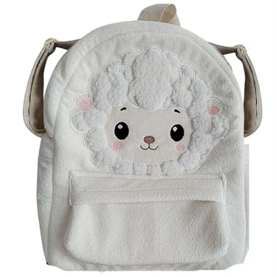 perababy Pelüş Çocuk Sırt Çantası, Bulutlu Tasarım, Beyaz