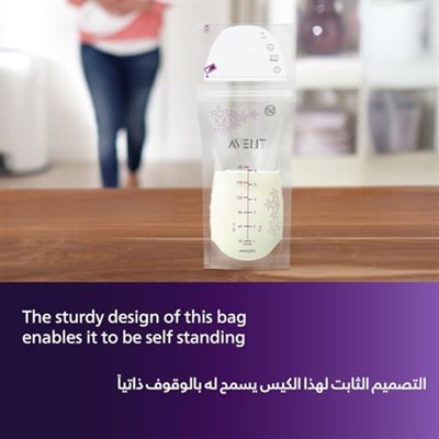 Philips Avent SCF603/25, Anne Sütü Saklama Poşetleri, 25 x 180 ml, Şeffaf