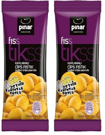 Pınar Cipstıks Peynir 40 gr