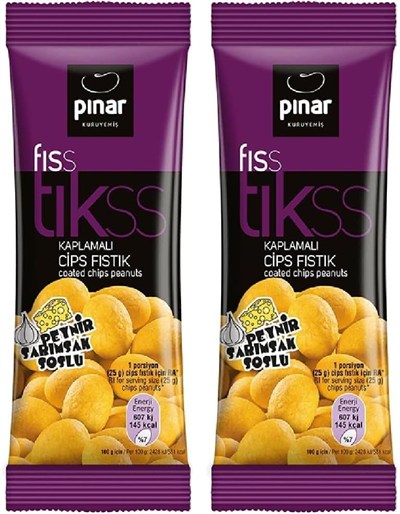 Pınar Cipstıks Peynir 40 gr