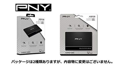 PNY CS900 480 GB 6,3 cm SATA III Dahili Solid State Drive (SSD) - (SSD7CS900-480-RB)