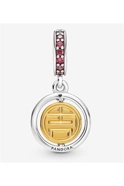 POSEİDONS JEWELLERY (171) Dönen Şanslı Dangle Charm-1