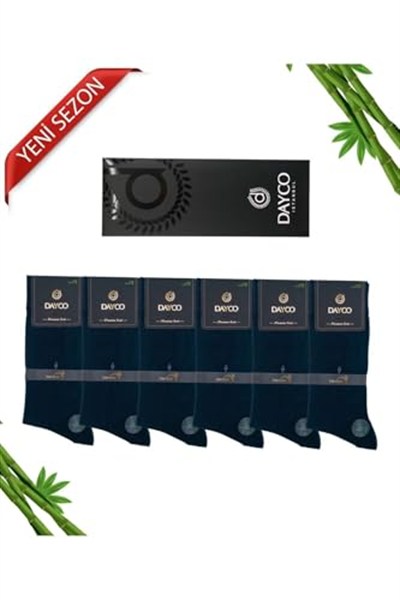 Premium Dikişsiz Klasik Uzun Lacivert Yazlık Erkek Bambu Soket Çorap 6lı Hediyelik Kutulu Set - 10124-LACI - 41-45