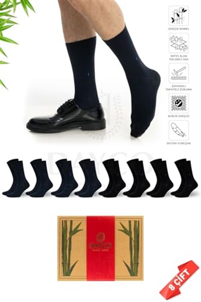 Premium Dikişsiz Yazlık Bambu Çorap 8li Set Kraft Kutulu 4 Siyah 4 Lacivert - 476-41-45
