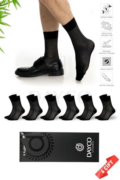 Premium Dikişsiz Yazlık Erkek Bambu Soket Çorap 6lı Jakarlı Set Kutulu - 10269-41-44