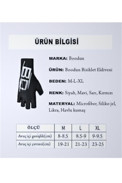 Profesyonel Bisiklet Eldiveni Sarı