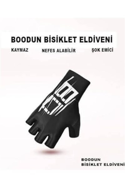 Profesyonel Bisiklet Eldiveni Sarı