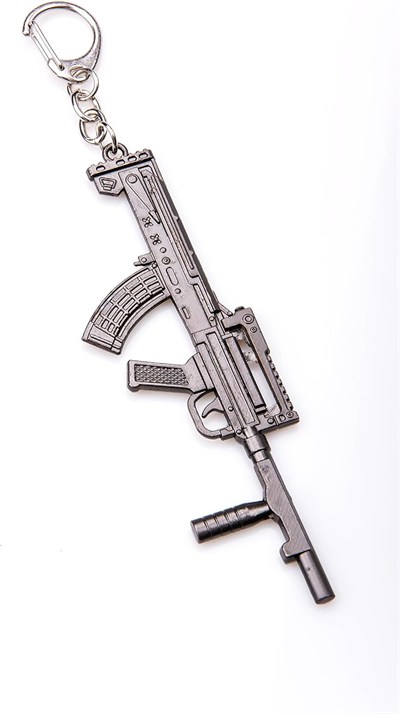 PUBG METAL TÜFEK ANAHTARLIK