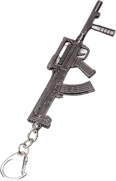 PUBG METAL TÜFEK ANAHTARLIK
