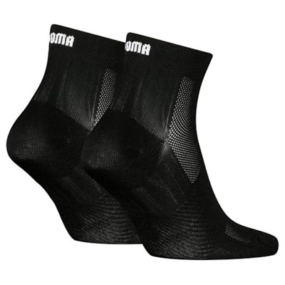 Puma Sport Light Quar Çorap (2 Çift) 93890402 Beyaz - Seçenekler: 39-42, 43-46