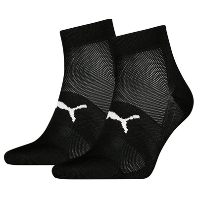 Puma Sport Light Quar Çorap (2 Çift) 93890402 Beyaz
