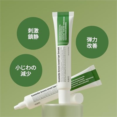 Purito Wonder Releaf Centella Eye Krem