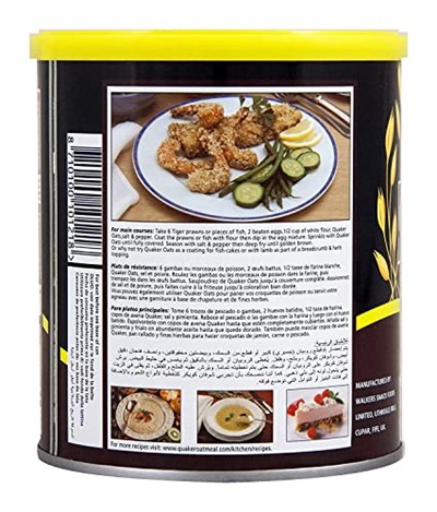 Quaker Yulaf Ezmesi 500 Gr 2 Adet