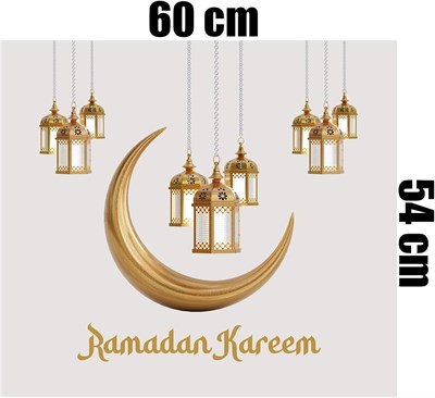 Ramazan Temalı Kendinden Yapışkanlı Mutfak Ocak Arkası Folyosu - 14
