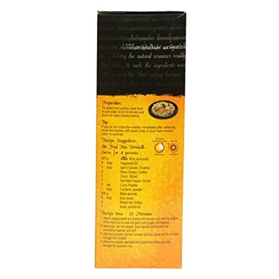 REAL THAİ Pirinç Şehriye (Rice Vermicell) 375 Gr | Glutensiz
