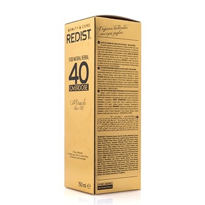 Redist Saç Bakım Yağı 40 Bitkili 150 ML - Seçenekler: 150 ml (1er Pack), 150 ml (1er Pack) (3 paketi)