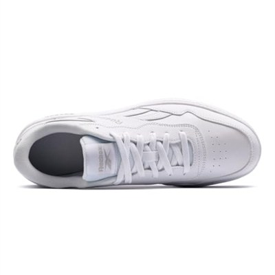 Reebok Unisex Bb 1000 spor ayakkabı