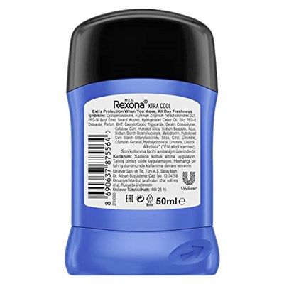 Rexona Men Erkek Anti-Perspirant Deodorant Stick Xtra Cool Fresh Protection Ter Kokusuna Karşı Koruma 50 ml