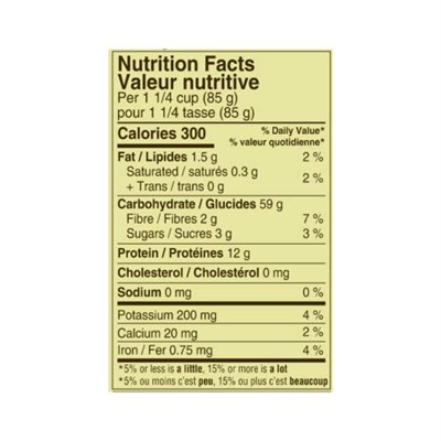 Rummo Rigatoni 500g