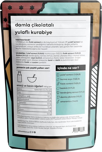 Saf Damla Çikolatalı Yulaflı Kurabiye 45 g