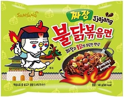 SAMYANG Buldak Hot Chicken Jjajang Ramen 140 gr, Buldak yeşil paket