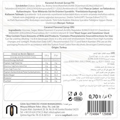 Saphori Karamel Aromalı Kokteyl Şurubu, Karamel Şurubu, Kahve Şurubu 700 ML
