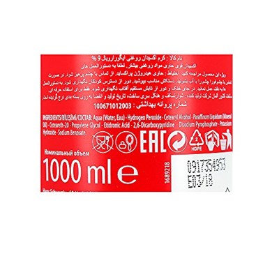 Schwarzkopf İgora Oksidan Krem %9 30 Vol. 1000ml