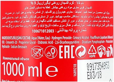 Schwarzkopf İgora Oksidan Krem %9 30 Vol. 1000ml