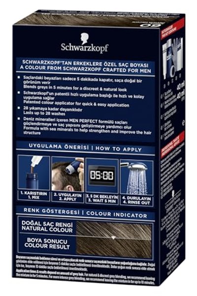Schwarzkopf Men Perfect Saç Boyası 60 - Kahve, 80 Ml