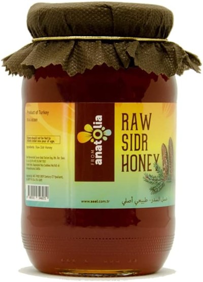 Seel From Anatolia Süzme Sedir Balı 480 g,%100 Doğal Sedir Balı, Hakiki Bal