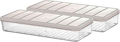 Selka Home - Nora 2li 1.2 Litre Küçük Boy Ekru Saklama Kabı