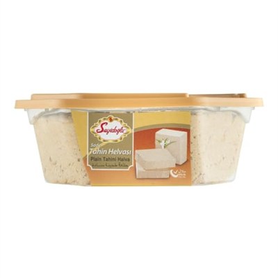 Seyidoğlu Tahin Helvası, Sade,%100 Susam, Geleneksel, 600 gr, Oda Sıcaklığında Saklanır, Kahvaltılık, Türk Malı