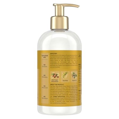 SheaMoisture Kuru, Hasarlı Saç Kremi, Shea Tereyağı Silikonsuz Saç Kremi, Kıvırcık Saçlar için, 13 oz