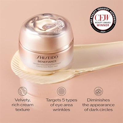 Shiseido Benefiance Wrinkle Smoothing Eye Cream 15ml