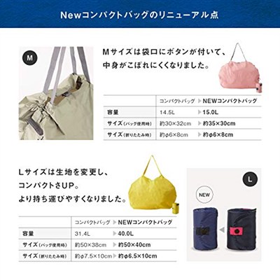 SHUPATTO S477SA SAKURA Tek Beden Unisex, Sakura, Talla única, Minimal, Sakura, Ölçü Birimi, Minimal