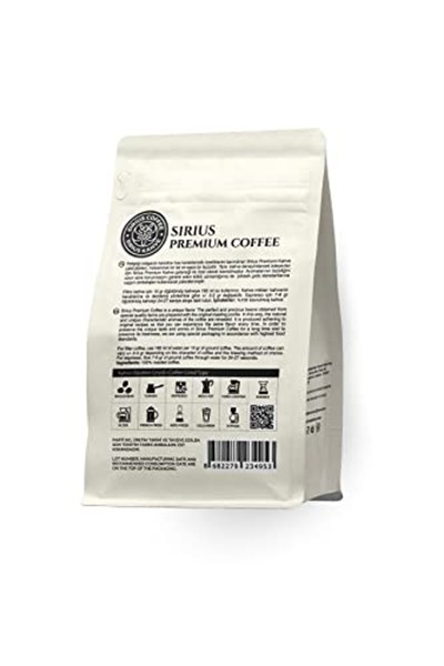 Sirius Premium Espresso Kahve Portofino Blend 250 gr - Çekirdek