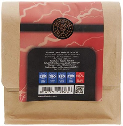 Sirius Premium Kahve Ethiopia Kochere 250 gr - Çekirdek