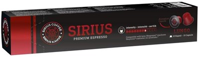Sirius Premium Kapsül Kahve 8 Lungo (Nespresso Uyumlu) - 10 Adet