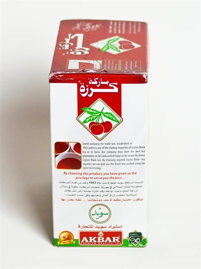 SİYAH KİRAZ ÇAYI CHERRY BRAND CEYLON BLACK TEA 450 GR
