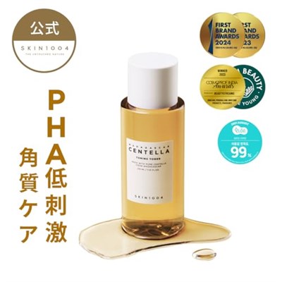 [SKIN1004] Madagascar Centella Toning Toner 210 ml - Calming & Soyma