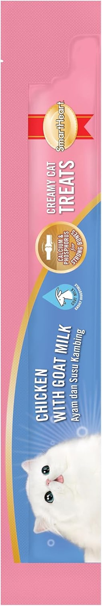 Smartheart Krema Kedi Ödülü Tavuk ile Keçi Sütü 4x15 gr