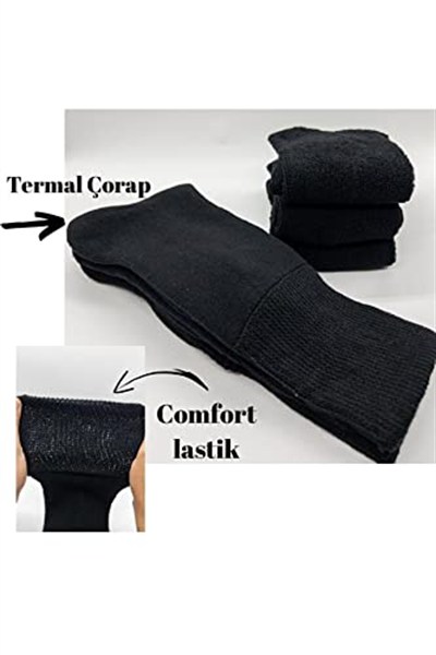 SOCKS Premium Termal 6 Çift Erkek Sıkmayan Lastikli Ekstra Kalın Tam Havlu Kışlık Çorap Siyah 40-44