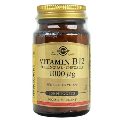 Solgar Vitamin B12 1000mcg 100 Tablet