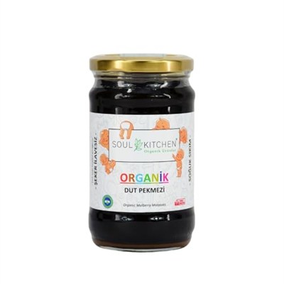 Soul Kitchen Organik Dut Pekmezi 380gr (Soğuk Sıkım) (Şeker İlavesiz)