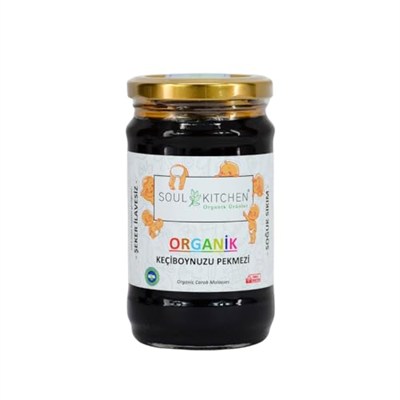 Soul Kitchen Organik Keçiboynuzu Pekmezi 380gr (Soğuk Sıkım) (Şeker İlavesiz)